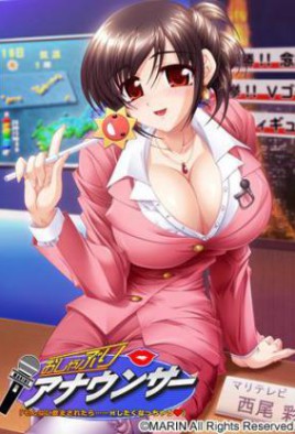 Oshaburi Announcer Full