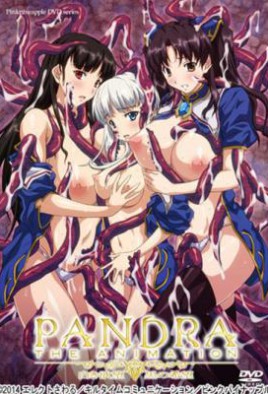 Pandra The Animation: Shiroki Yokubou Kuro no Kibou Full Pandra The Animation: Shiroki Yokubou Kuro no Kibou Full