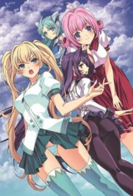 Busou Shoujotai: Blade Briders The Animation Full