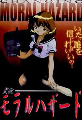 Moral Hazard Full
